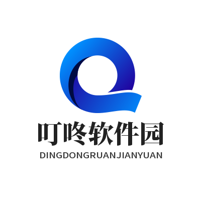 叮咚软件园